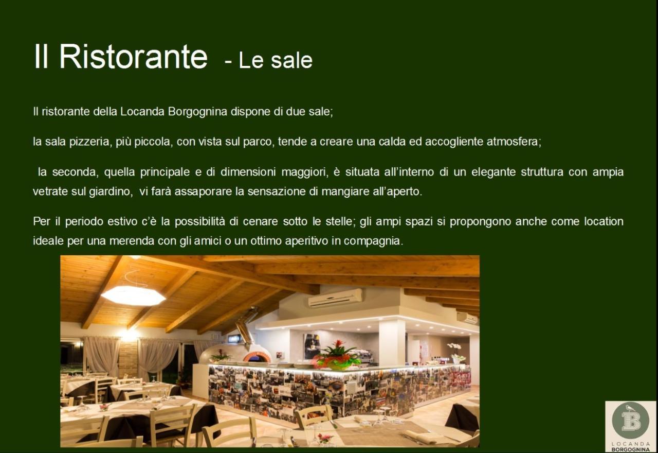 Lucrezia 洛卡达博古娜旅馆酒店 外观 照片